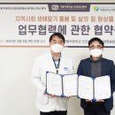 부평남부노인문화센터 이미지