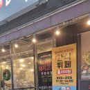 머꾸더머꾸 이미지