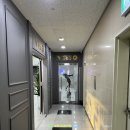 삼송잡화점