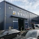 동명테크 이미지