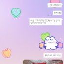 마인드글램퍼스 이미지
