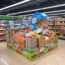 롯데마트선부점 이미지