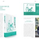 변호사권성희법률사무소