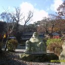 화동초등학교 앞 이미지