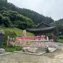 봉덕사 | 춘천 사찰 서면 덕두원 봉덕사 방문 후기