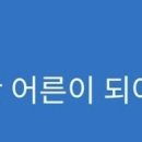 (주)판코르 네이버블로그