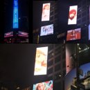 네손에우주