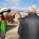 연담마을 이미지