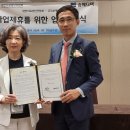 메디텍컨설팅