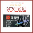 해오름온누리약국 이미지