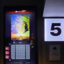 G14 | 위키드2 위키드 포굿 롯데시네마 월드타워점 5관 G13, G14 후기 스포 살짝