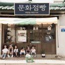 옥천초등학교 부근 이미지