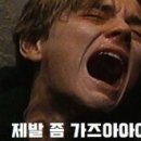 (주)눈치 이미지