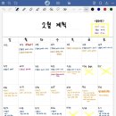 미래정보통신 앞 | [기사 필기] 2025년 정보통신기사 1회차/시험 일정/합격 후기/직장 병행/전공자/2주 공부방법