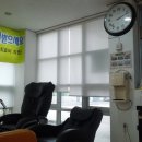 구좌보건지소 네이버블로그