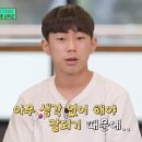 쉼표와느낌표 이미지