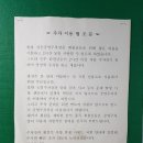 성동문화회관 이미지