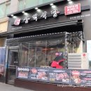 금오동 신세계프라자 뒤편 이미지