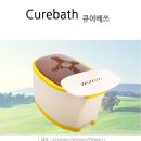 원진물산(주) 이미지