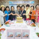 스피치&프리젠테이션 이미지