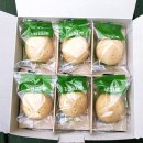 지에스(GS)25 정동진역점 | 정동진역 강원 감자빵! 솔직후기!!