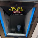 동쪽식당 이미지