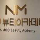 교동사거리.이춘택병원 맞은편 이미지