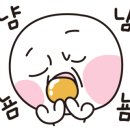 옥류탕 이미지