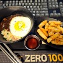 제로백PC 이미지