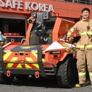 (주)아이피그룹