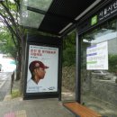 제이씨글로벌