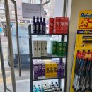 기아오토큐 옥암점 이미지