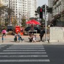 유성수학교습소
