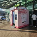 오션셀프주유소 이미지