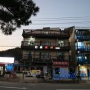 한솔펜션B동