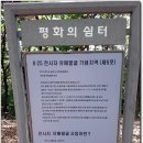 동백 죽전대로 이미지
