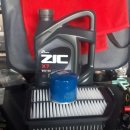 복이카센타 | 덕포카센터/사상카센터/괘법카센터/모라카센터/감전카센타/부산공임/사상구카센터추천/부산카센터추천...