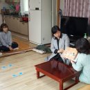 우성2차경로당 이미지