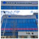 전주로얄발레아카데미학원