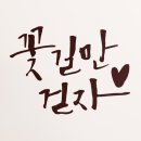 안산간호학원 이미지