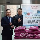 동성경로당 이미지