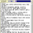 더블유케이컴퍼니 이미지