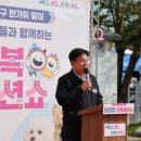 모두의 댕댕이 서울시티