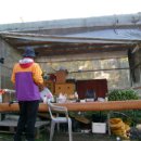 창우농장 이미지