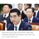 [단독]&#39;계엄&#39; 박안수·여인형 등 군 장성 통신 영장 기각 이미지