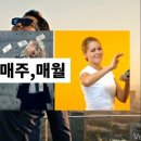 엠에스협동조합