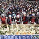 부산자갈치 이미지