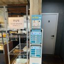 마리스 | 천안 단국대 천호지 호수 뷰 카페 마리스 커피 솔직 후기