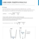 디와이대영 네이버블로그