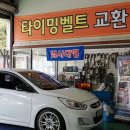 청구카서비스 이미지